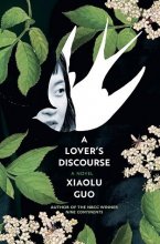 A Lovers Discourse