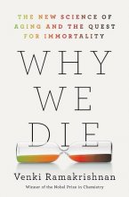 کتاب رمان چرا ما می‌میریم Why We Die