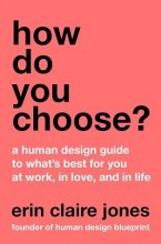 کتاب چگونه انتخاب می‌کنید How Do You Choose