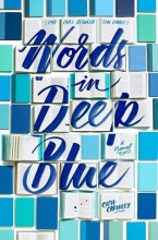 کتاب رمان کلمات به رنگ آبی تیره Words in Deep Blue