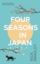 کتاب رمان چهار فصل در ژاپن Four Seasons in Japan