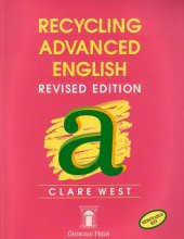 Recycling Advanced English