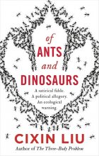 Of Ants and Dinosaurs