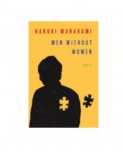 کتاب رمان انگلیسی Men Without Women