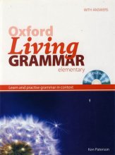 کتاب آکسفورد لیوینگ گرامر المنتری Oxford Living Grammar Elementary