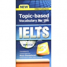 کتاب زبان Topic-based Vocabulary for the IELTS 3