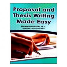 کتاب زبان پروپوزال اند دیسیس رایتینگ مید ایزی Proposal and Thesis Writing Made Easy