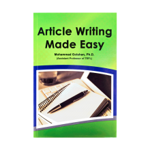 کتاب زبان ارتیکل رایتینگ مید ایزی Article Writing Made Easy