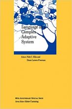 کتاب Language as a Complex Adaptive System