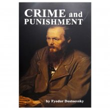 کتاب رمان انگلیسی جنایت و مکافات Crime And Punishment