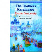 کتاب رمان انگلیسی برادران کارامازوف The Brothers Karamazov