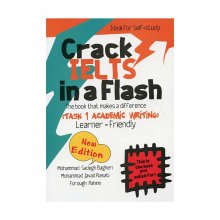 کتاب کرک آیلتس تسک یک آکادمیک رایتینگ (Crack IELTS In a Flash (Task 1 Academic Writing
