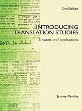 کتاب Introducing Translation Studies Theories and Applications