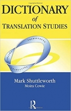 کتاب دیکشنری آو ترنسلیشن استادیز Dictionary of Translation Studies