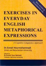 کتاب زبان اکسرسایزز این اوری دی انگلیش Exercises in Everyday English Metaphorical Expressions