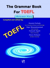 کتاب زبان گرامر بوک فور تافل The Grammar Book For TOEFl