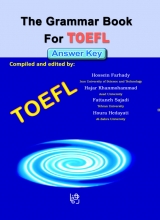 The Grammar Book For TOEFl