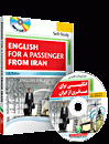 English For a Passenger From Iran