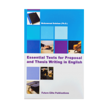 کتاب زبان اسنشیال تکستس فور پروپوزال Essential Texts for Proposal and Thesis Writing in English