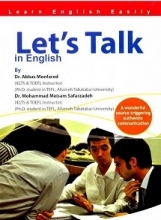 کتاب زبان لتس تاک این انگلیش Lets Talk in English