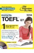 کتاب زبان کرکینگ د تافل ای بی تی Cracking the TOEFL iBT with Audio CD, 2014 Edition
