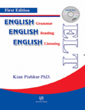کتاب زبان انگلیش گرامر انگلیش ریدینگ انگلیش لیسنینگ  English Grammar English Reading English Listening ELT