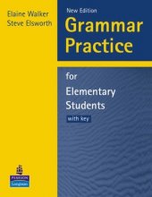 کتاب گرامر پرکتیس فور المنتری Grammar Practice for Elementary Students Book with key