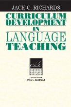 کتاب Curriculum Development in Language Teaching ويرايش قديم
