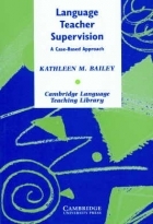 Language Teacher Supervision