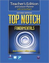 کتاب معلم تاپ ناچ فاندامنتالز ویرایش دوم Top Notch Fundamentals Second Edition Teacher’s Edition