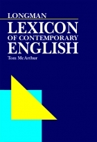 LONGMAN  LEXICON OF CONTEMPORARY  ENGLISH