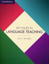 کتاب زبان کی ایشوز این لنگویج تیچینگ  Key Issues in Language Teaching