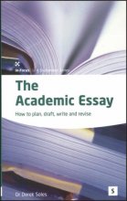 کتاب زبان آکادمیک ایسی  The Academic Essay