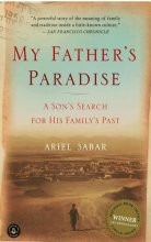 کتاب رمان انگلیسی بهشت پدر من  My Fathers Paradise