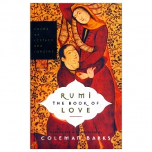 کتاب شعر Rumi The Book of Love اثر کلمن بارکس Coleman Barks