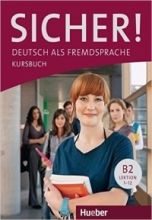 کتاب آلمانی زیشر sicher! B2 deutsch als fremdsprache niveau lektion 1-12 kursbuch + arbeitsbuch