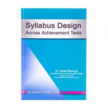 کتاب زبان سیلابوس دیزاین اکراس اچیومنت تستس Syllabus Design Acorss Achievement Tests