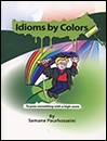 کتاب زبان اصطلاحات از طريق رنگها Idioms by colors