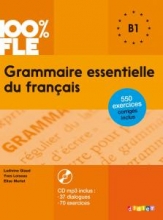 کتاب گرامر ضروری فرانسه grammaire essentielle du francais B1 - 550 exercices corriges inclus + CD