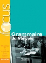 کتاب زبان فرانسه فوکوس Focus : Grammaire du français + corriges