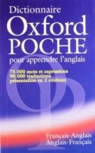 کتاب زبان فرانسه دیکشنیر اکسفورد پوچ DIctionnaire oxford poche pour apprendre l'anglais