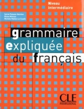 کتاب زبان فرانسه گرامر اکسپلیکی Grammaire expliquee du francais niveau Intermediaire