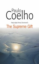 کتاب رمان انگلیسی هدیه برتر The Supreme Gift