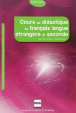 آموزش زبان فرانسه Cours de didactique du français langue étrangère et seconde