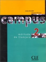 کتاب زبان فرانسه کامپوس campus 2 livre + cahier + cd m3