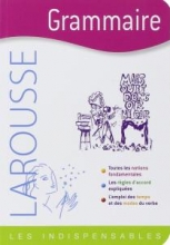 کتاب دیکشنری فرانسه گرامر لاروس  grammaire larousse les indispensables