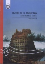 دیرینه شناسی ترجمه میان ایران و فرانسه histoire de la traduction