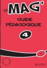 کتاب معلم فرانسوی ل مگ le mag 4 guide pedagogique