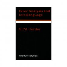 کتاب زبان ارور انالایزیز اند اینترلنگویج  Error Analysis and Interlanguage