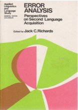 کتاب زبان ارور انالایزیز پرسپکتیوز انن سکند لنگویج  Error Analysis perspectives on Second Language Acquisition